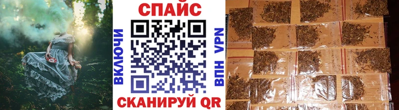 БУТИРАТ буратино  Кинель 