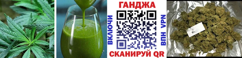 kraken ТОР  Кинель  маркетплейс наркотические препараты  Печенье с ТГК конопля 