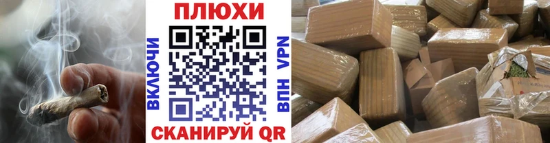 ГАШИШ ice o lator  где найти наркотики  Кинель 