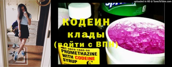 MDMA Premium VHQ Волосово