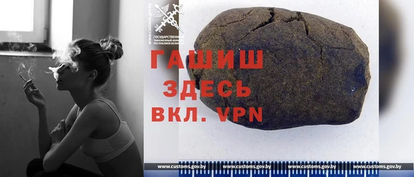 MDMA Верхнеуральск