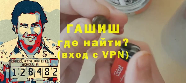 MDMA Верхнеуральск