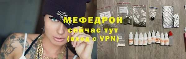 MDMA Верхнеуральск