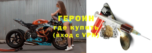MDMA Верхнеуральск