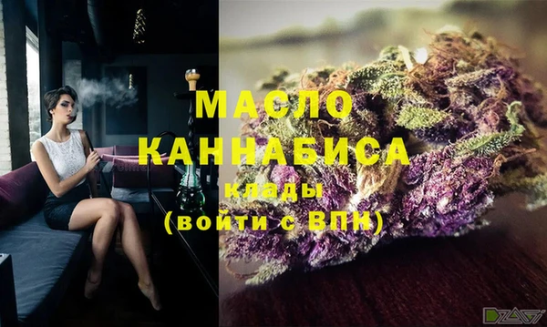 марки lsd Волоколамск