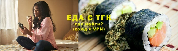 кокаин VHQ Верея