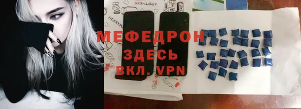 марки nbome Володарск