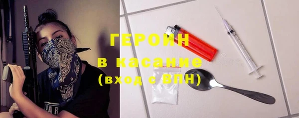 MDMA Верхнеуральск