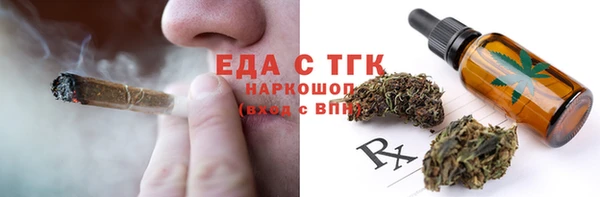 кокаин VHQ Верея