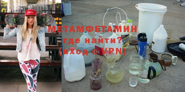 кокаин VHQ Верея