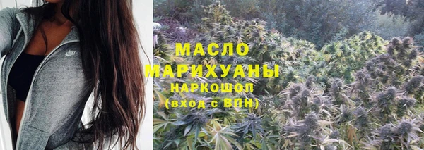 марки lsd Волоколамск