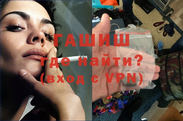 марки lsd Волоколамск