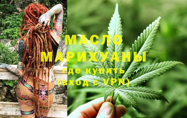 кокаин VHQ Верея