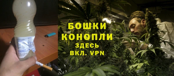 марки nbome Володарск