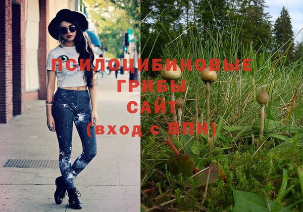 кокаин VHQ Верея