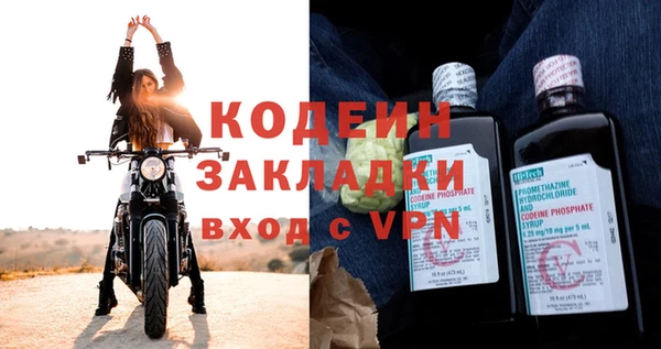кокаин VHQ Верея