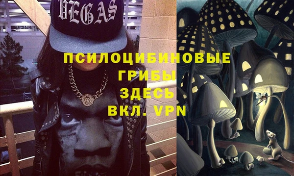 кокаин VHQ Верея