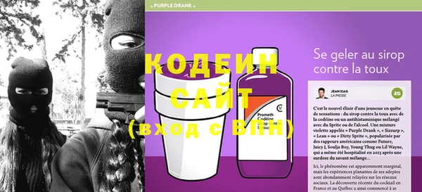 MDMA Верхнеуральск