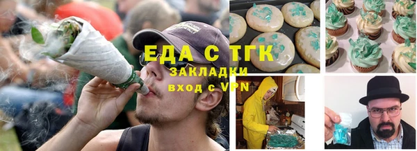 MDMA Верхнеуральск