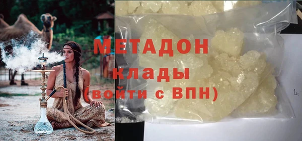 MDMA Верхнеуральск