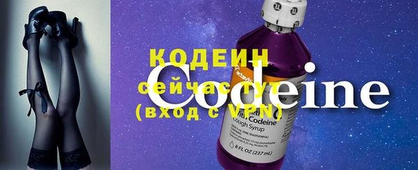 кокаин VHQ Верея