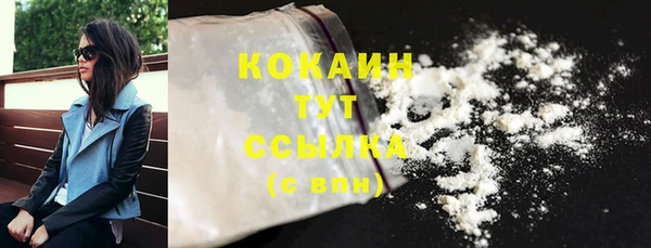 jwh Снежинск