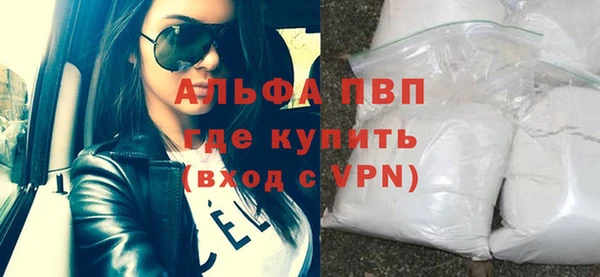 марки nbome Володарск