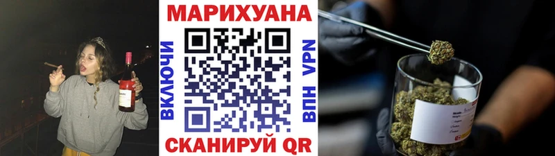 Бошки Шишки планчик  Кинель 